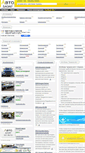 Mobile Screenshot of prodaja-auto.com